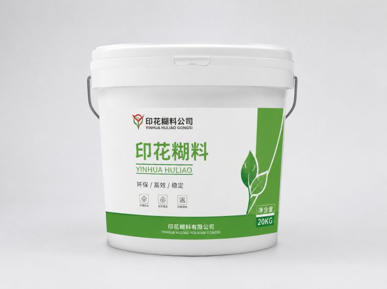 河东区高取代度羧甲基纤维素钠CMC